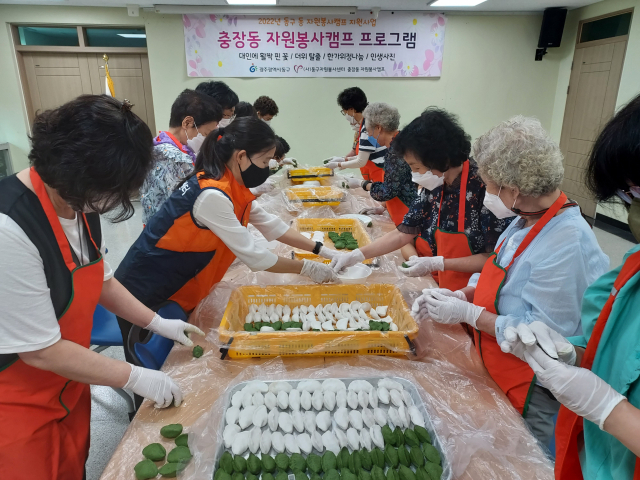 정나눔 이미지