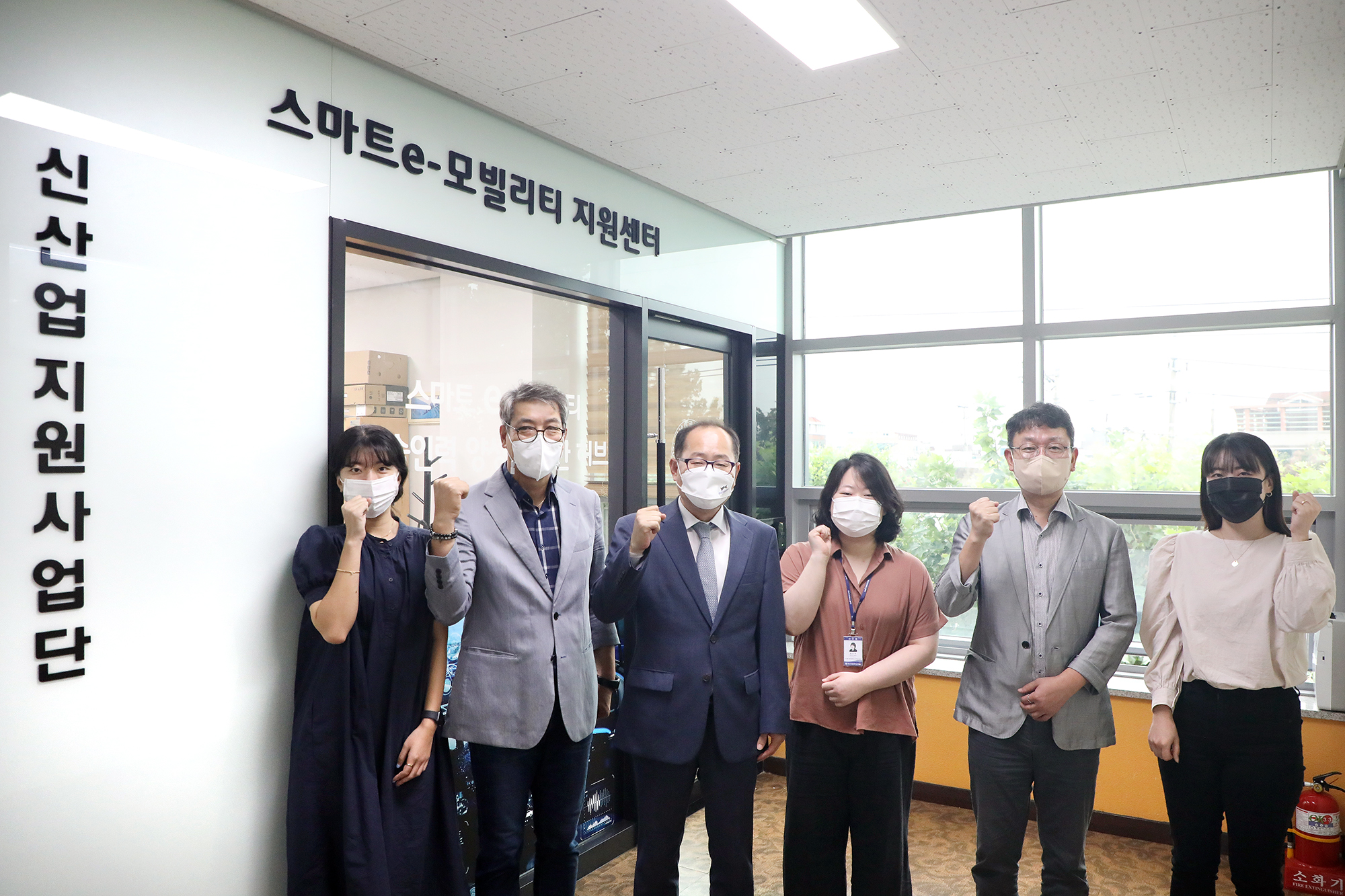 스마트기업지원센터 이미지