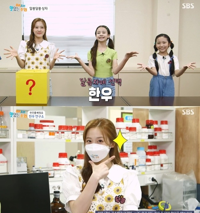요리조리 이미지