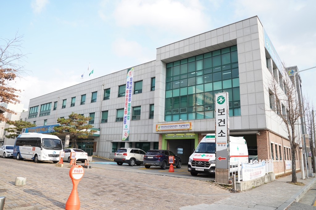 늘푸른외과의원 이미지
