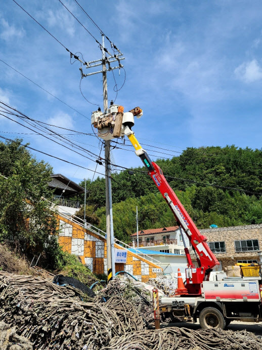 한국전력공사경북지사 이미지