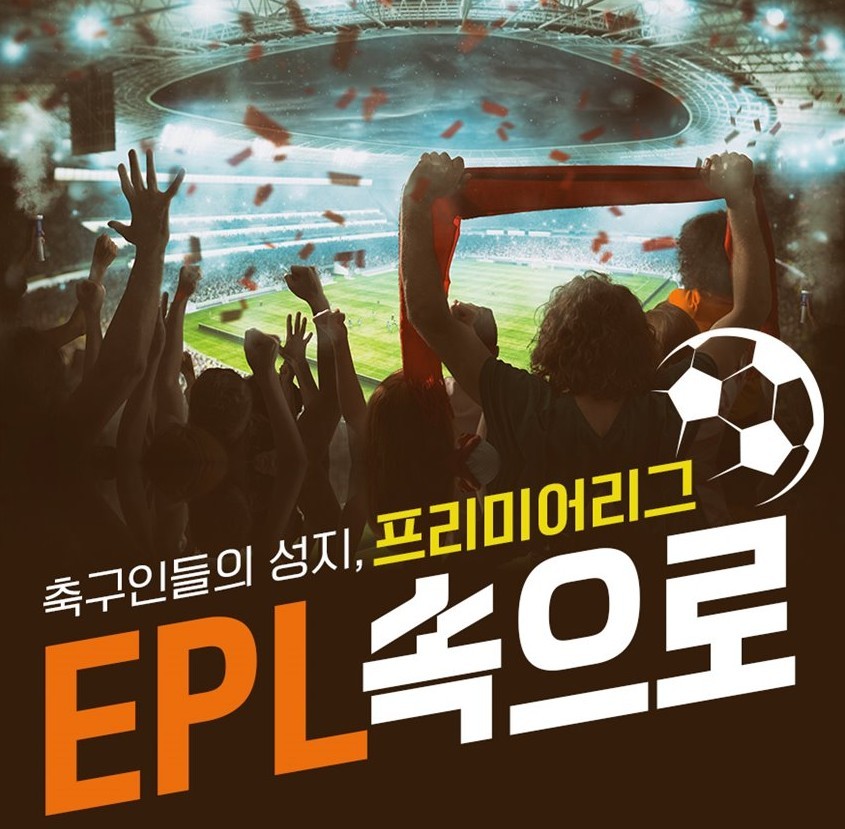 참좋은여행 이미지