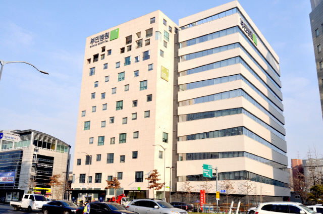 부민병원 이미지