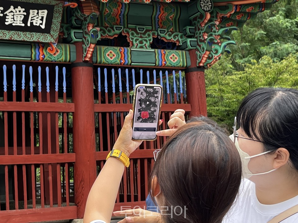 경인모바일 이미지