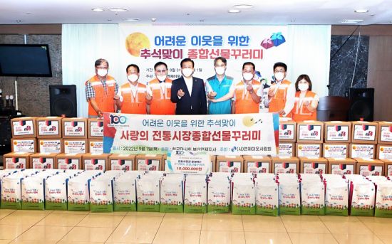 영남종합시장 이미지