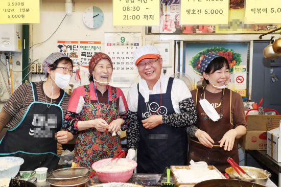 영남종합시장 이미지