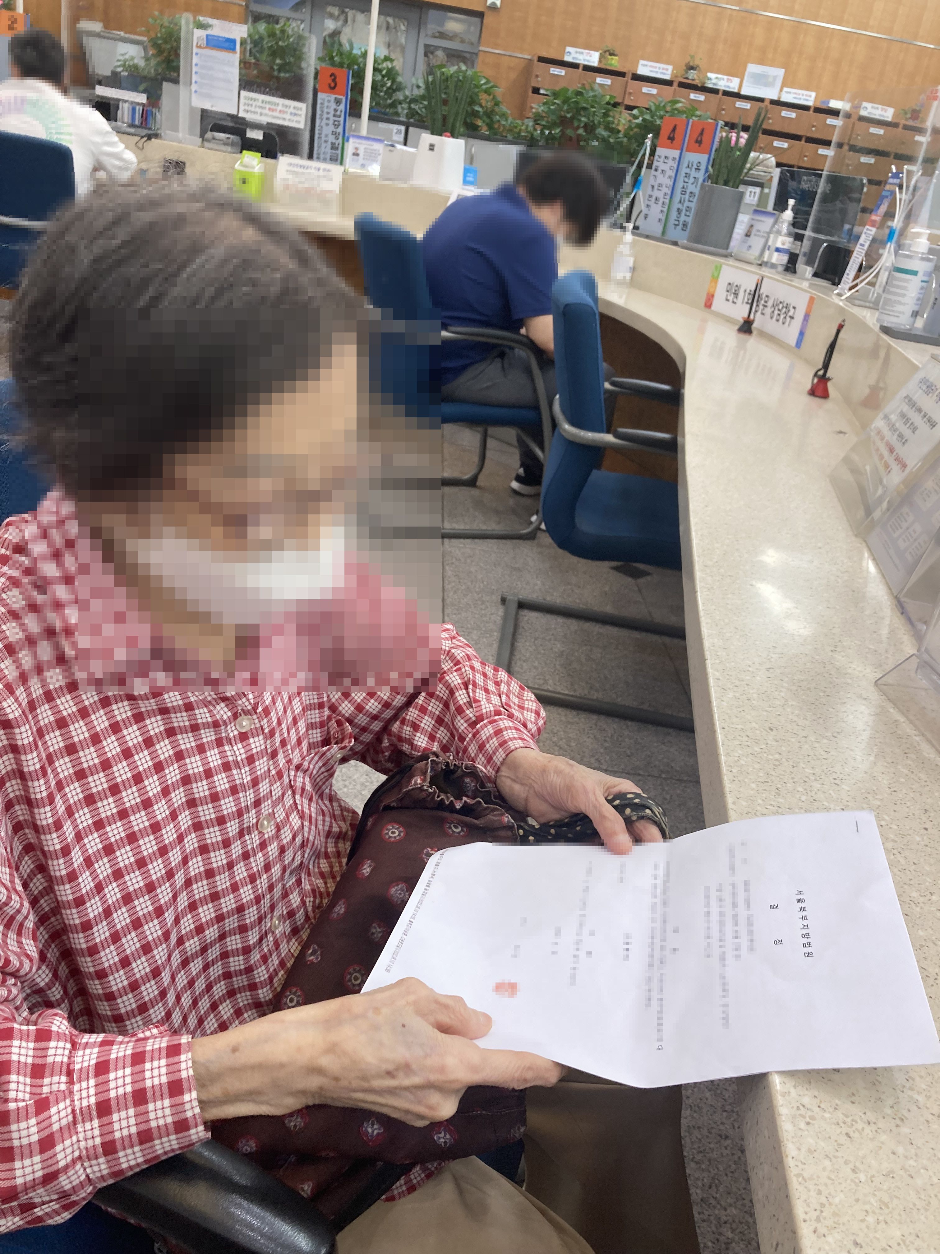 도봉슈퍼 이미지