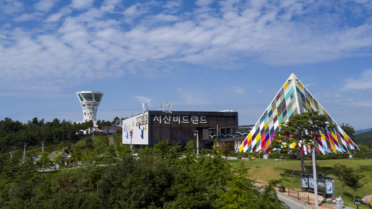 수랜드식당 이미지