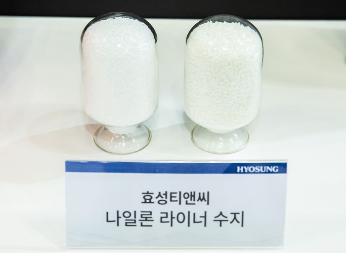 효성유통 이미지