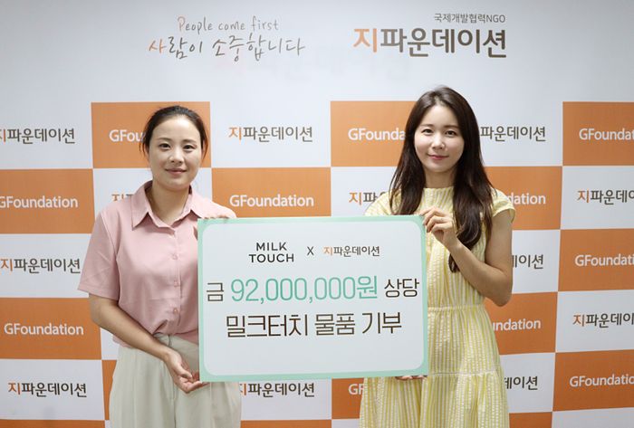 터치 이미지