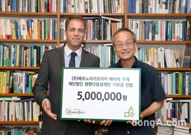 (주)코리아네이처 이미지