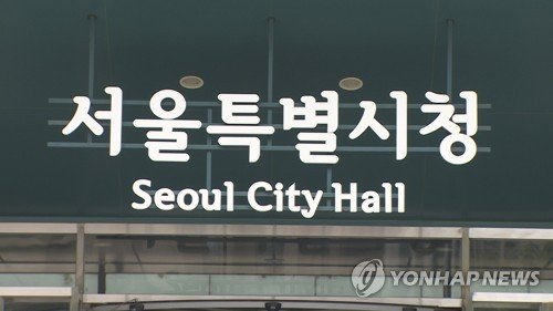 사크라스트라다 이미지