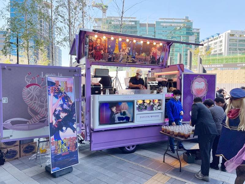 커피트럭 이미지