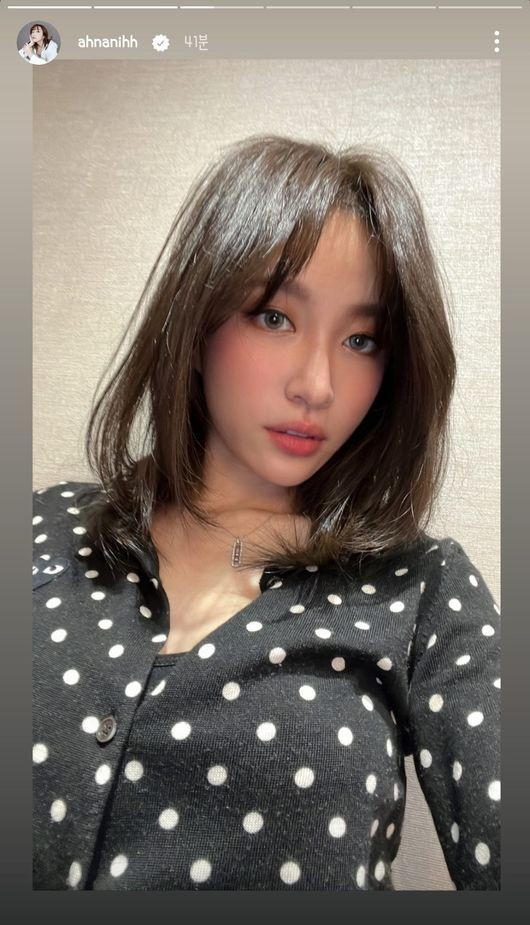 예쁠,미 이미지
