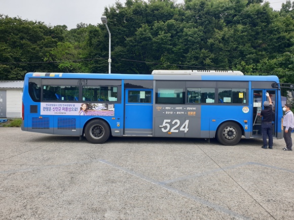 서울종합광고 이미지