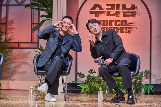수리남 이미지