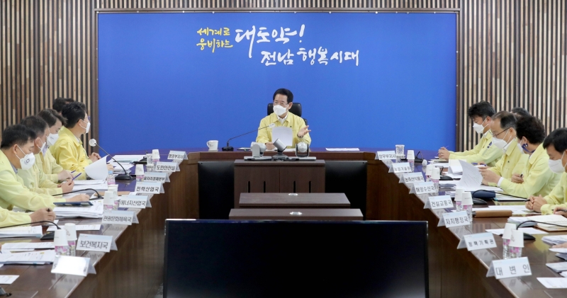 태풍인력 이미지
