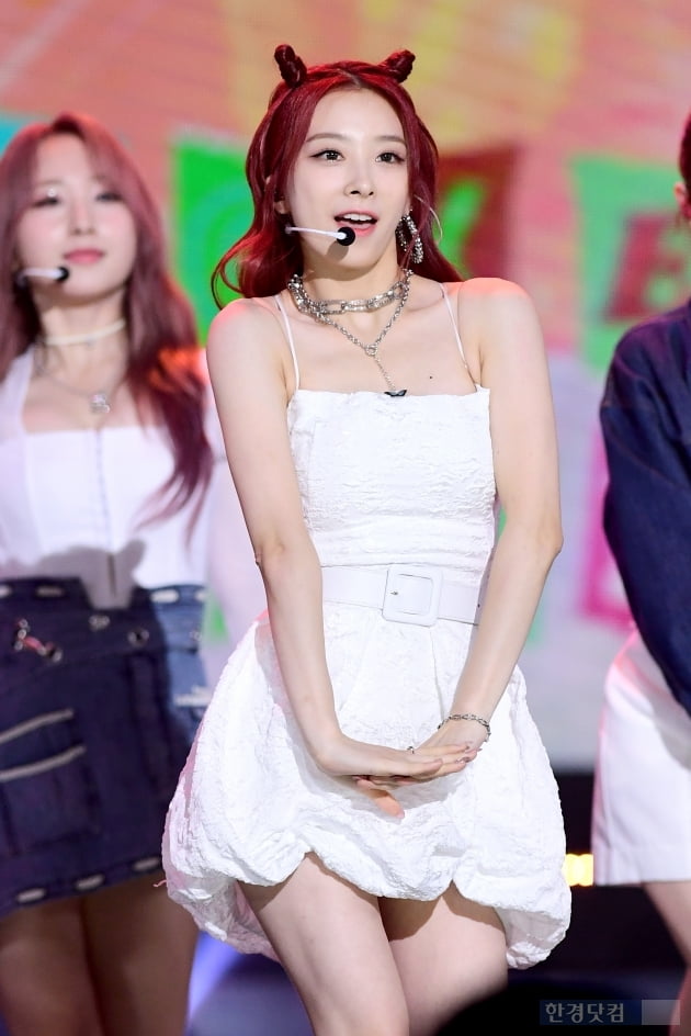 뿔난머리 이미지