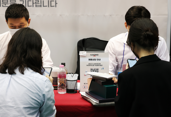 연합취업정보 이미지