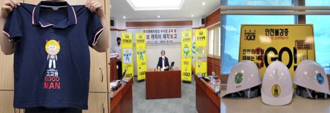 의령가구 이미지