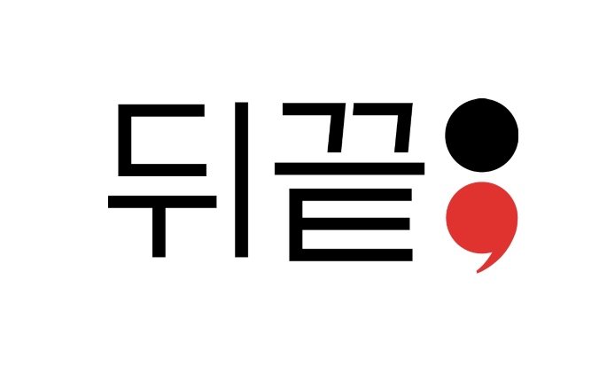 지유파트너스 이미지
