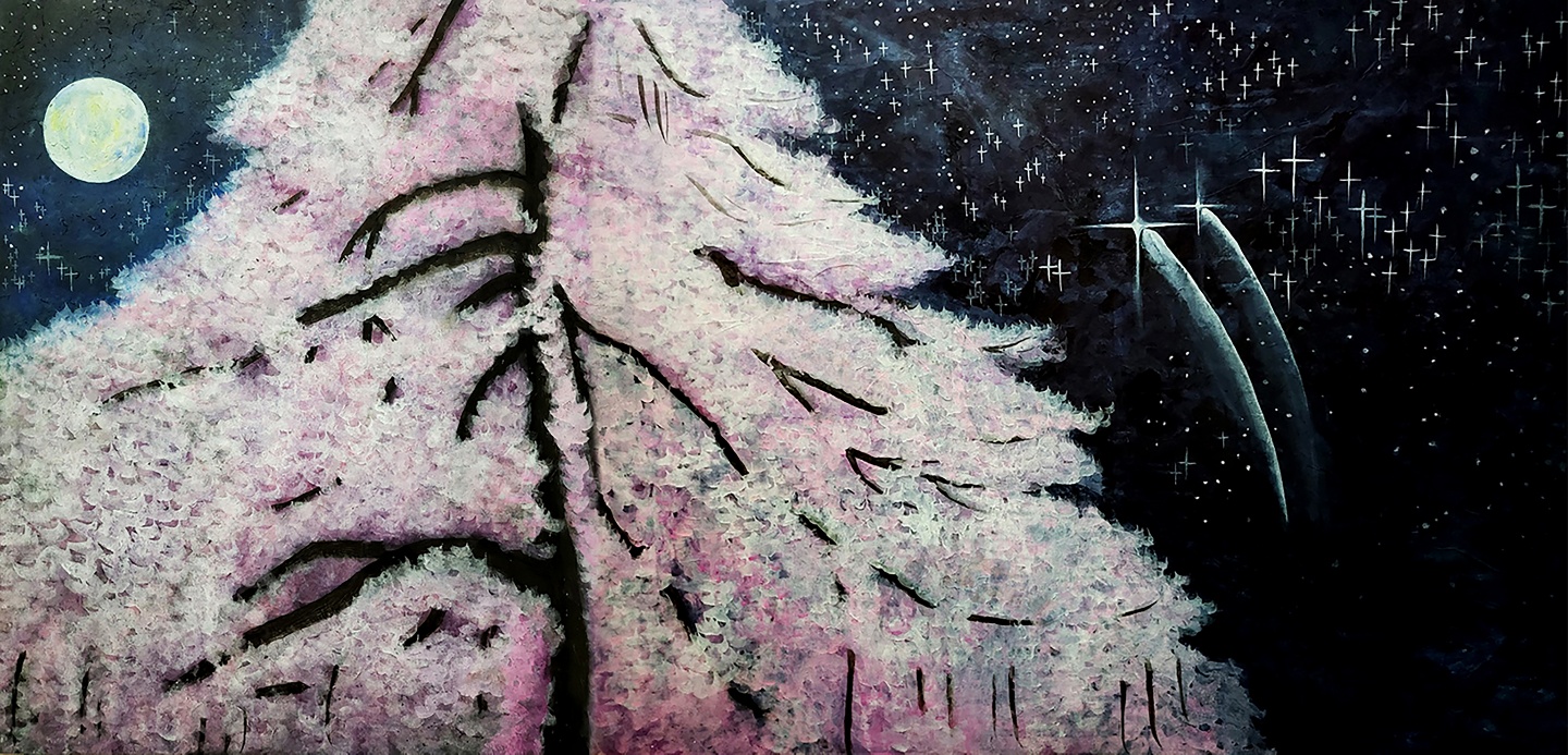 산수 이미지