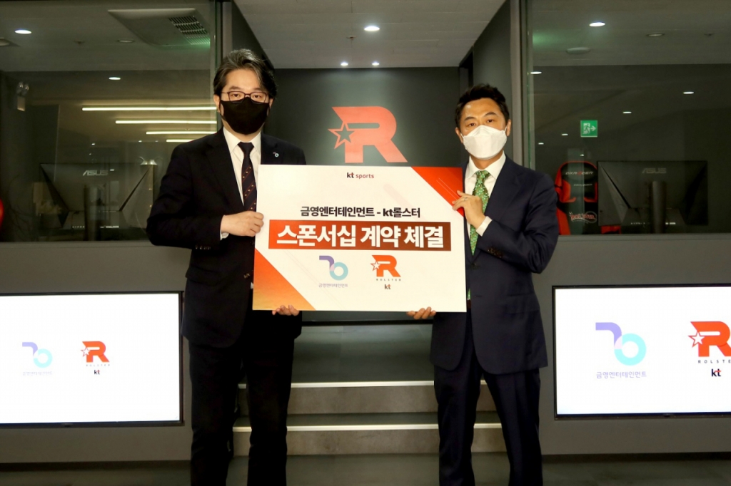 금영 이미지