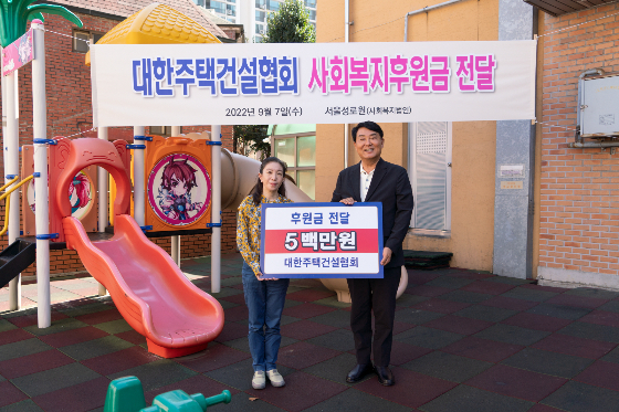 (주)대한주택 이미지