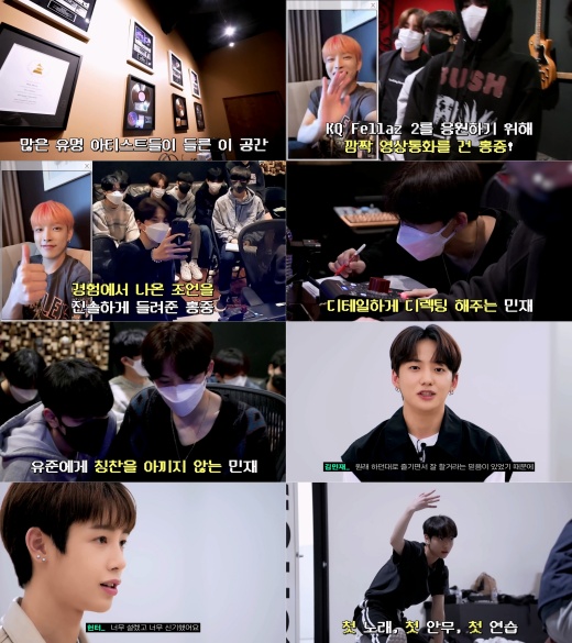 긱 엔터테인먼트 이미지