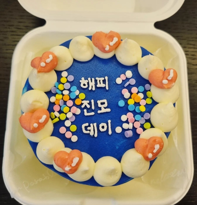 여보식당 이미지