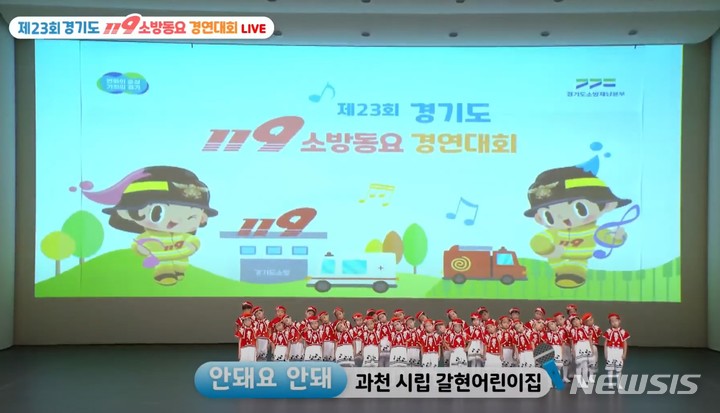 시립갈현어린이집 이미지