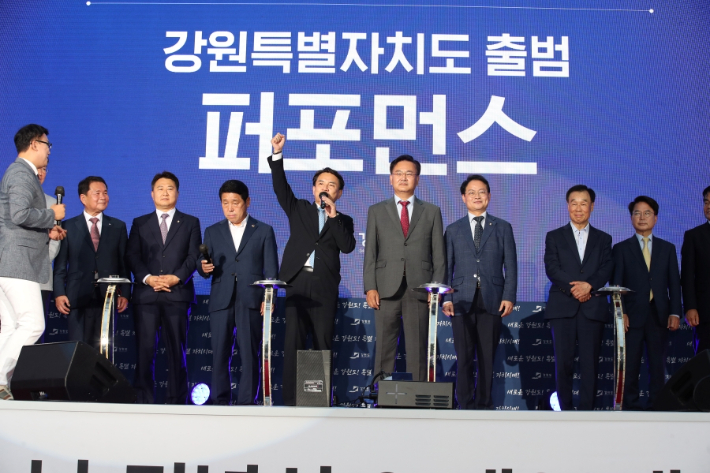 강원도래요 이미지
