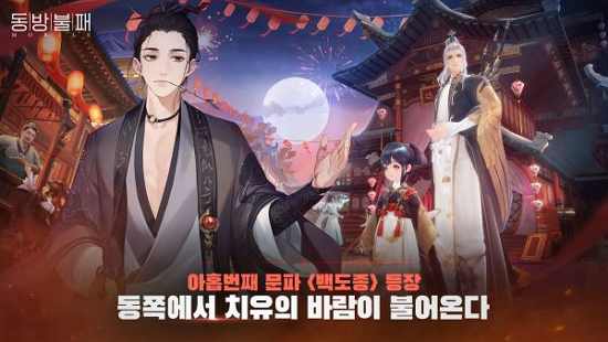 모바일100% 이미지