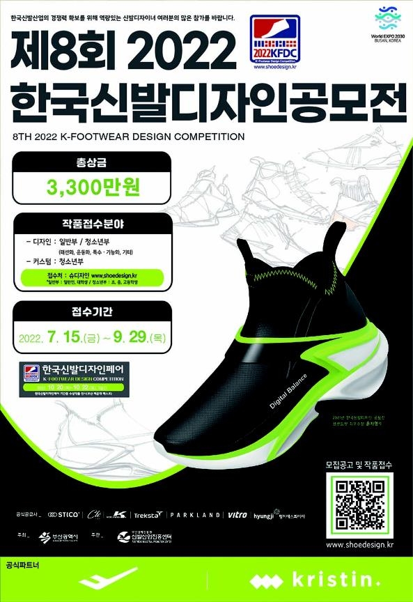 이끌디자인 이미지