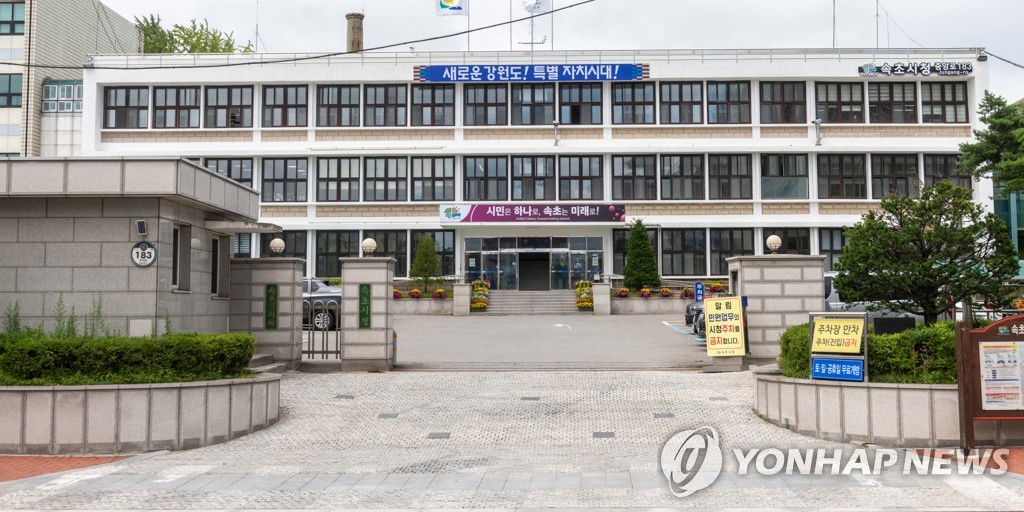 한사랑가정의학과의원 이미지