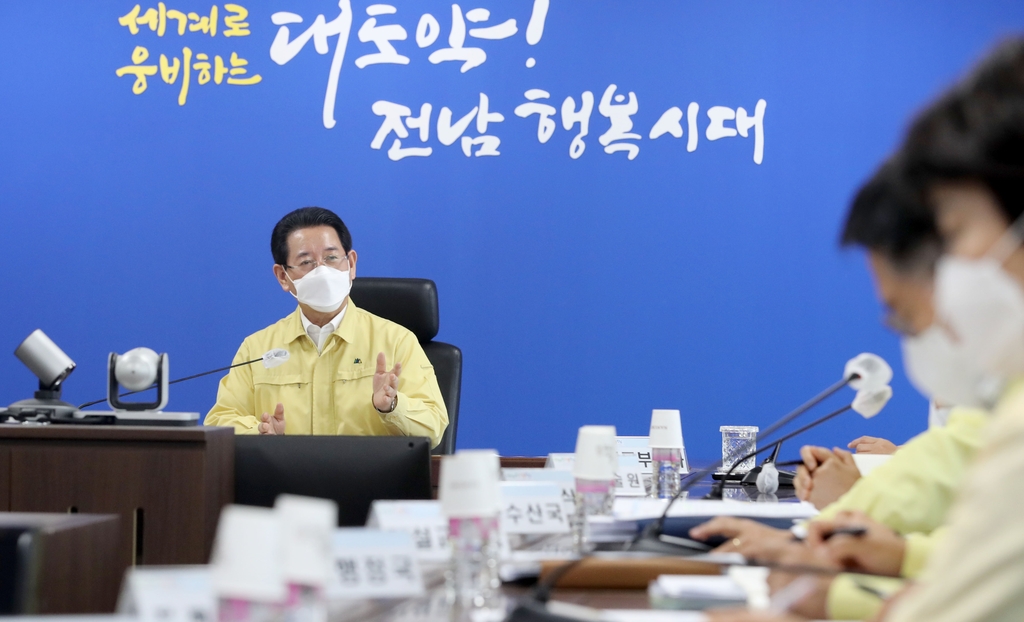 태풍인력 이미지