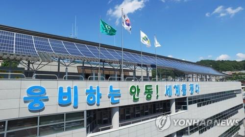 8도리(팔도리) 이미지