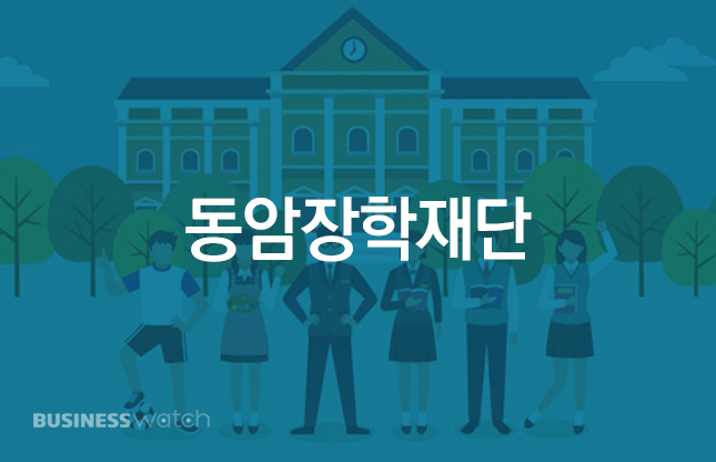 경동가스 이미지