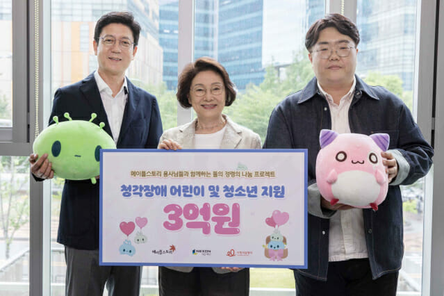 영웅전공사 이미지