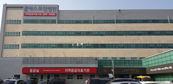에스시시스템 이미지