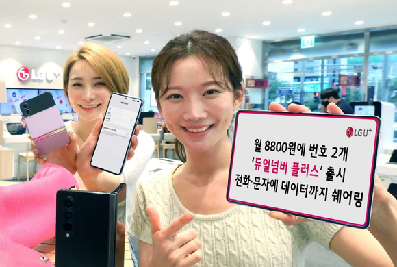 e－모든통신 이미지