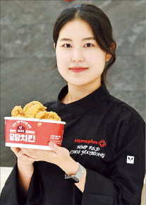 치킨밸리 이미지