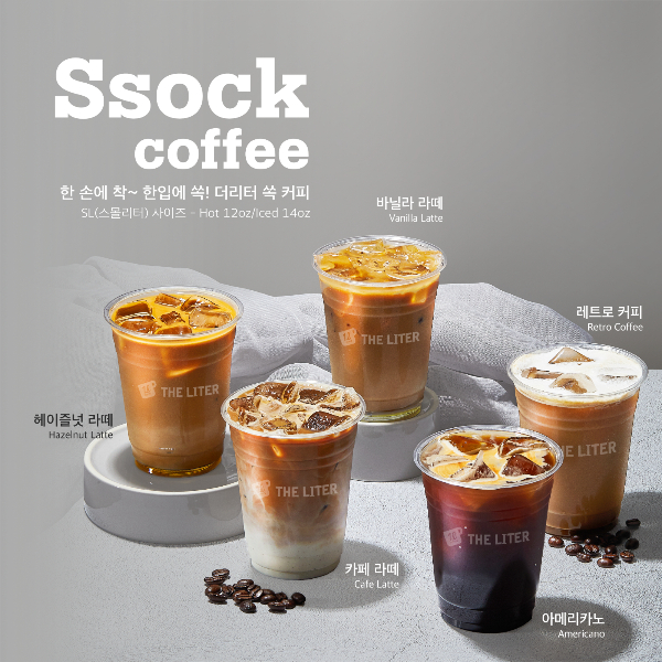 더리터 이미지