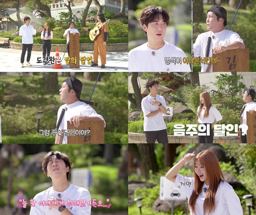 달인의꿈 이미지
