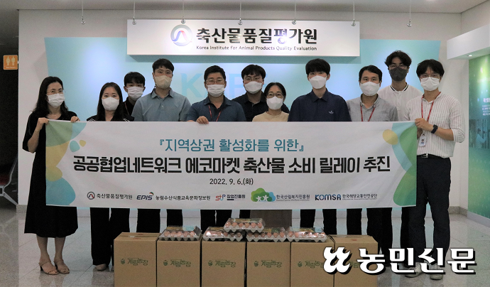 한국문화창업진흥원 이미지