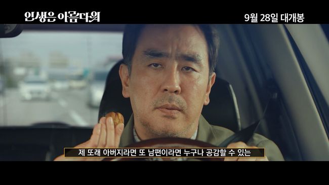 롯데노래영상 이미지
