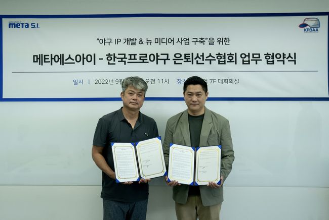 에스아이티비 이미지