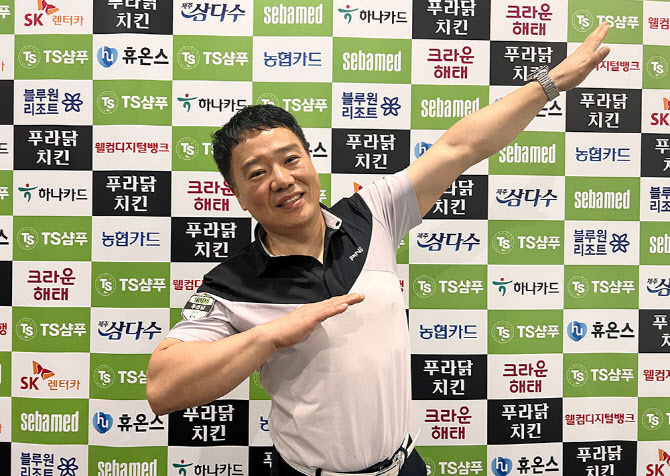 퍼펙트당구장 이미지