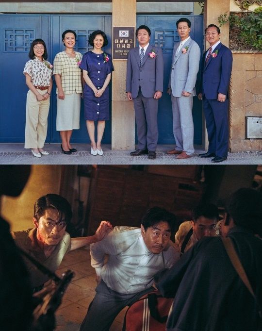 오피스웨이 이미지