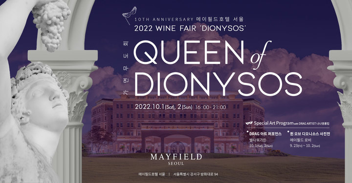 1오브2 이미지